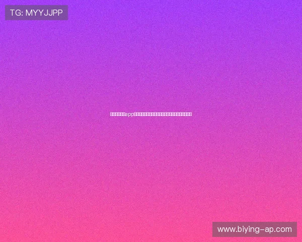 三公牛牛游戏app免费下载最新版本，安全稳定玩法多样适合休闲娱乐