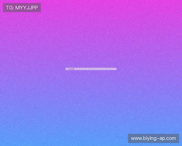 必赢365电竞最新优惠活动全攻略，助你在电竞比赛中轻松赢取丰厚奖励